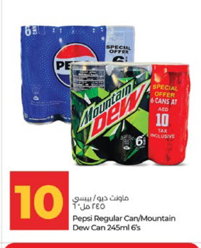 available at لولو هايبرماركت in الإمارات العربية المتحدة , الامارات - أبو ظبي