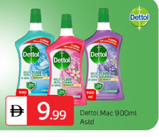 available at سوق طلال in الإمارات العربية المتحدة , الامارات - دبي