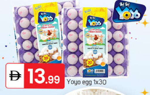 available at سوق طلال in الإمارات العربية المتحدة , الامارات - دبي