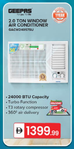 available at سوق طلال in الإمارات العربية المتحدة , الامارات - دبي