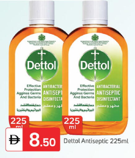 available at سوق طلال in الإمارات العربية المتحدة , الامارات - دبي