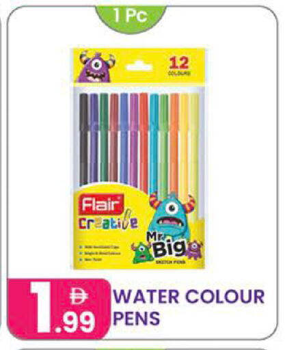 available at Al Nahda Gifts Center in UAE - Dubai