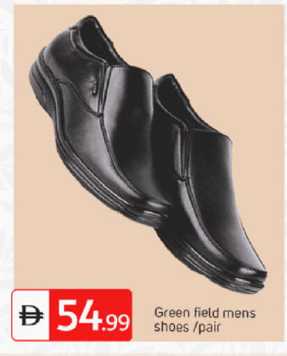 available at سوق طلال in الإمارات العربية المتحدة , الامارات - دبي