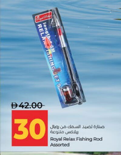 available at Lulu Hypermarket in UAE - Abu Dhabi