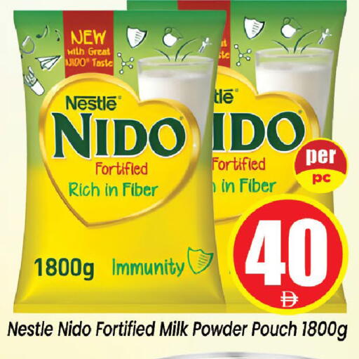 available at Neomart Hypermarket in UAE - Sharjah / Ajman