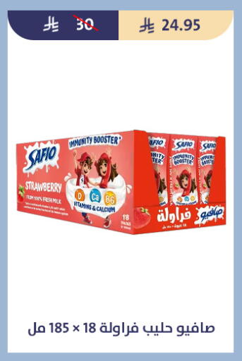 Strawberry available at Qout Market in KSA, Saudi Arabia, Saudi - Ta'if
