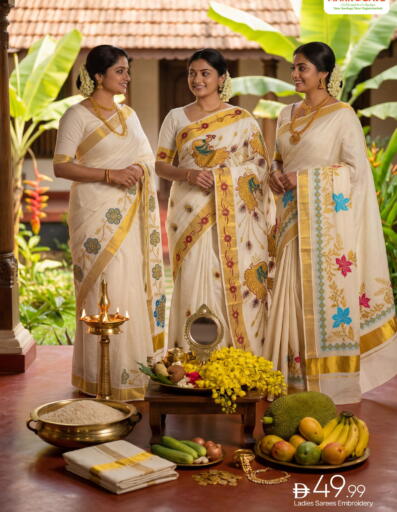 available at مارك & سيف in الإمارات العربية المتحدة , الامارات - دبي