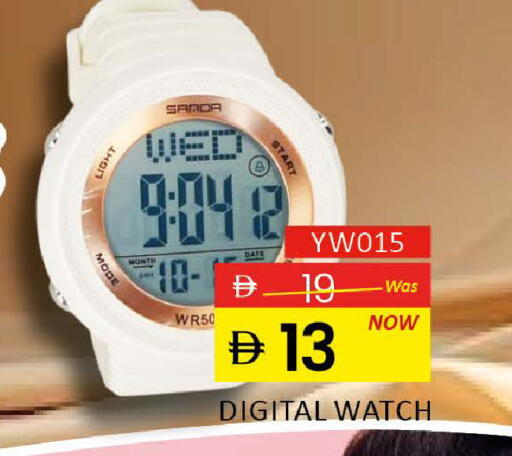 available at المدينة in الإمارات العربية المتحدة , الامارات - رَأْس ٱلْخَيْمَة