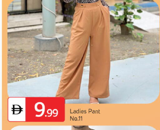 available at سوق طلال in الإمارات العربية المتحدة , الامارات - دبي