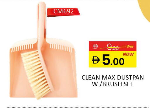 available at المدينة in الإمارات العربية المتحدة , الامارات - رَأْس ٱلْخَيْمَة