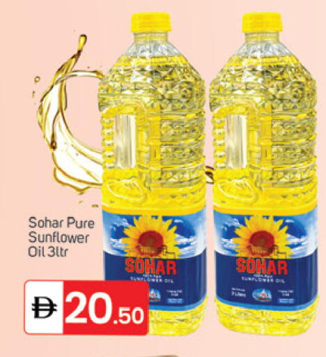 available at سوق طلال in الإمارات العربية المتحدة , الامارات - دبي