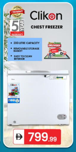 available at سوق طلال in الإمارات العربية المتحدة , الامارات - دبي