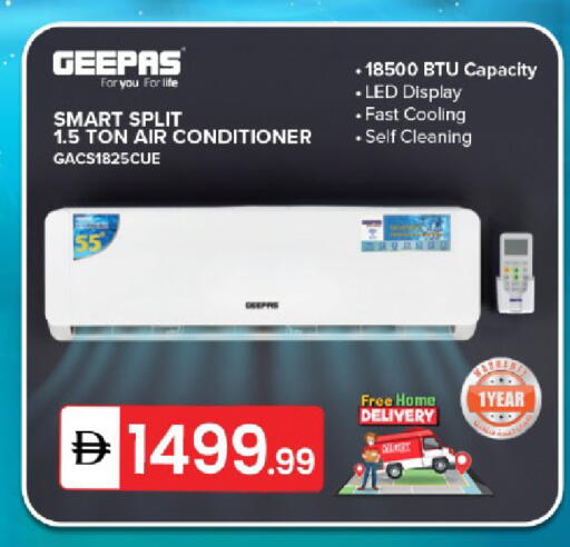 available at سوق طلال in الإمارات العربية المتحدة , الامارات - دبي