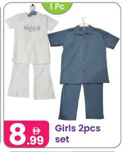 available at Al Nahda Gifts Center in UAE - Dubai