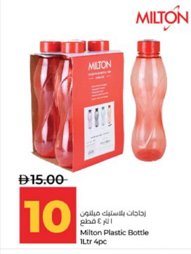 available at لولو هايبرماركت in الإمارات العربية المتحدة , الامارات - أبو ظبي