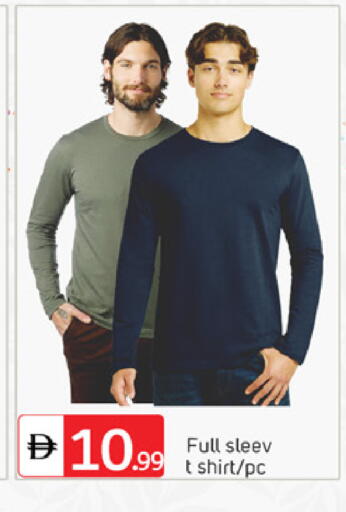 available at سوق طلال in الإمارات العربية المتحدة , الامارات - دبي