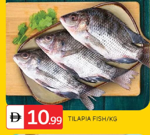 available at سوق طلال in الإمارات العربية المتحدة , الامارات - دبي