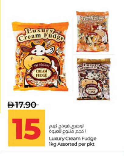 available at لولو هايبرماركت in الإمارات العربية المتحدة , الامارات - أبو ظبي