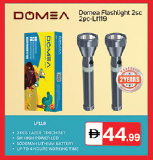 available at سوق طلال in الإمارات العربية المتحدة , الامارات - دبي