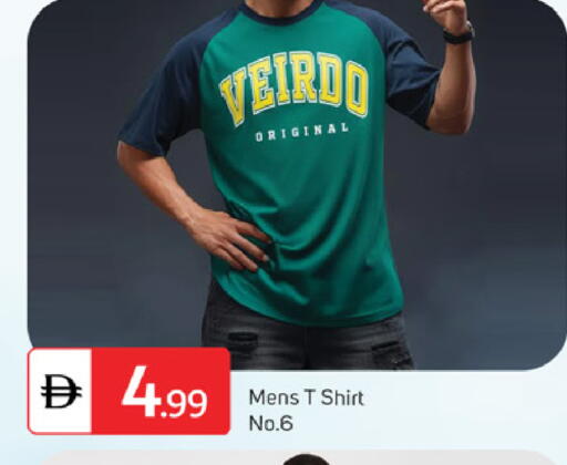 available at سوق طلال in الإمارات العربية المتحدة , الامارات - دبي