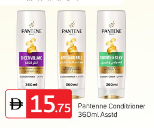 available at سوق طلال in الإمارات العربية المتحدة , الامارات - دبي