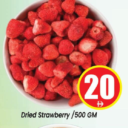 Strawberry available at Neomart Hypermarket in UAE - Sharjah / Ajman