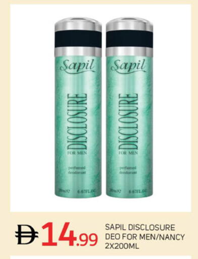 available at سوق طلال in الإمارات العربية المتحدة , الامارات - دبي