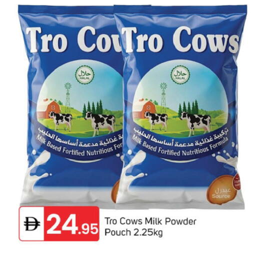 available at سوق طلال in الإمارات العربية المتحدة , الامارات - دبي