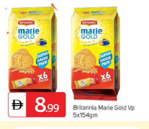 available at سوق طلال in الإمارات العربية المتحدة , الامارات - دبي