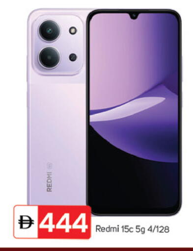 available at سوق طلال in الإمارات العربية المتحدة , الامارات - دبي