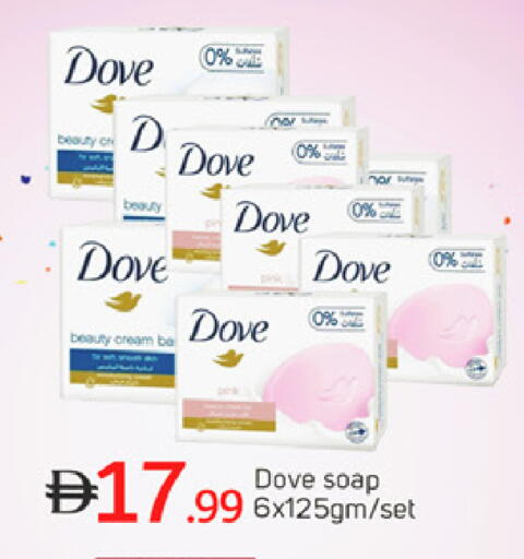 available at سوق طلال in الإمارات العربية المتحدة , الامارات - دبي