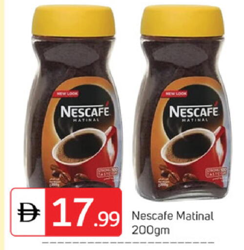 available at سوق طلال in الإمارات العربية المتحدة , الامارات - دبي