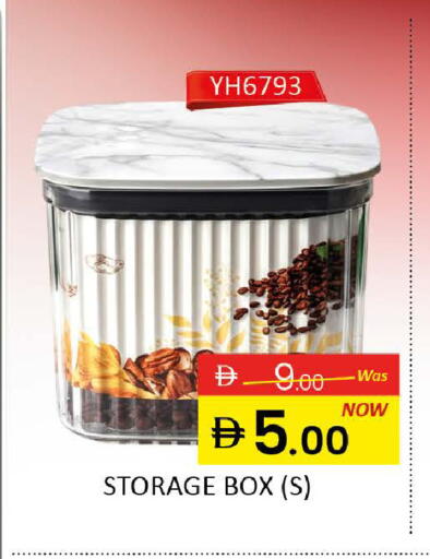 available at المدينة in الإمارات العربية المتحدة , الامارات - رَأْس ٱلْخَيْمَة