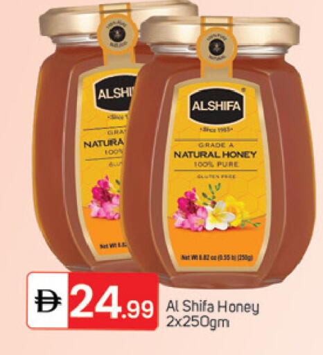 available at سوق طلال in الإمارات العربية المتحدة , الامارات - دبي