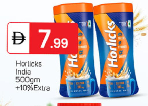 available at سوق طلال in الإمارات العربية المتحدة , الامارات - دبي