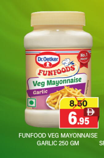 Garlic available at Adil Supermarket in UAE - Abu Dhabi