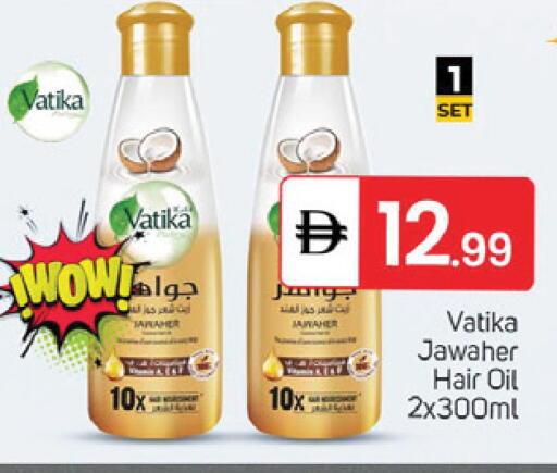 available at سوق طلال in الإمارات العربية المتحدة , الامارات - دبي