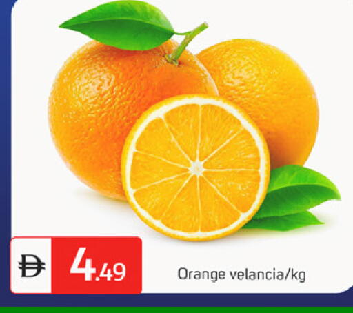 Orange available at سوق طلال in الإمارات العربية المتحدة , الامارات - دبي