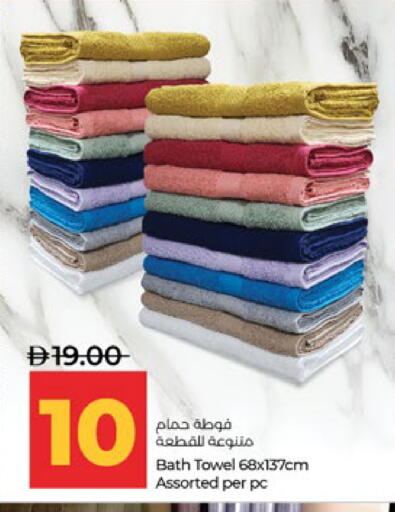 available at لولو هايبرماركت in الإمارات العربية المتحدة , الامارات - أبو ظبي