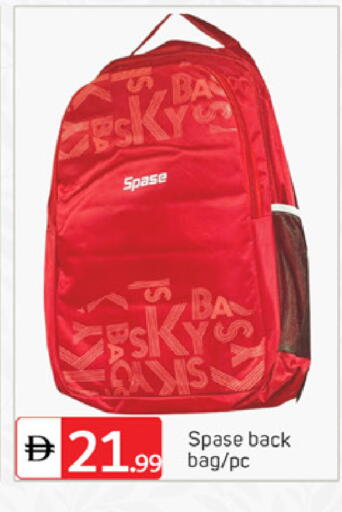 available at سوق طلال in الإمارات العربية المتحدة , الامارات - دبي