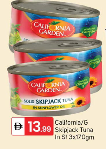 available at سوق طلال in الإمارات العربية المتحدة , الامارات - دبي