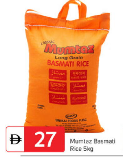 available at سوق طلال in الإمارات العربية المتحدة , الامارات - دبي