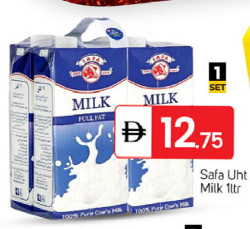 available at سوق طلال in الإمارات العربية المتحدة , الامارات - دبي