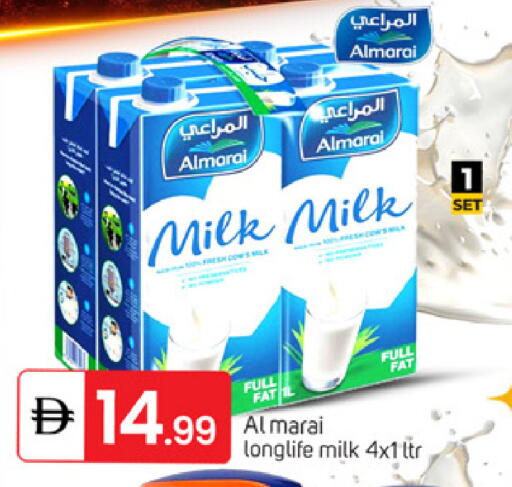 available at سوق طلال in الإمارات العربية المتحدة , الامارات - دبي