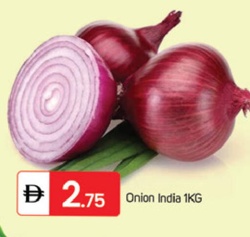 Onion from India available at سوق طلال in الإمارات العربية المتحدة , الامارات - دبي