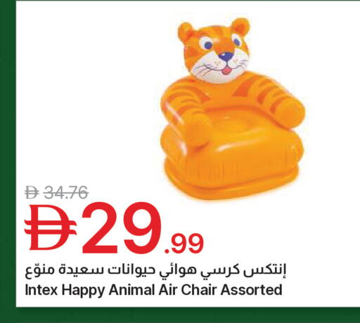 available at جمعية الامارات التعاونية in الإمارات العربية المتحدة , الامارات - دبي