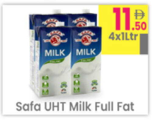 available at مركز كل يوم in الإمارات العربية المتحدة , الامارات - رَأْس ٱلْخَيْمَة