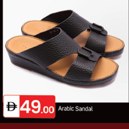 available at سوق طلال in الإمارات العربية المتحدة , الامارات - دبي