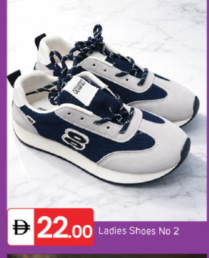 available at سوق طلال in الإمارات العربية المتحدة , الامارات - دبي