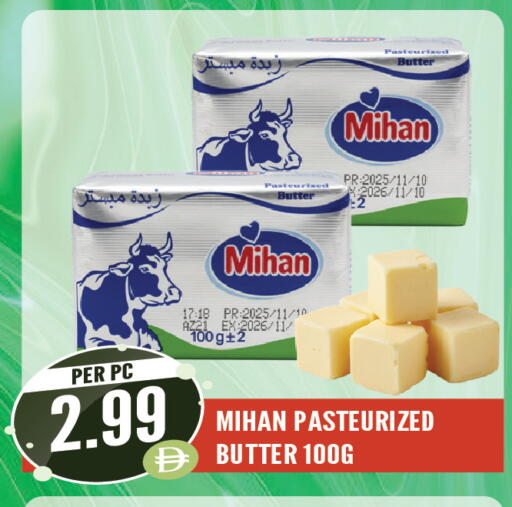 available at Dream Land in UAE - Sharjah / Ajman